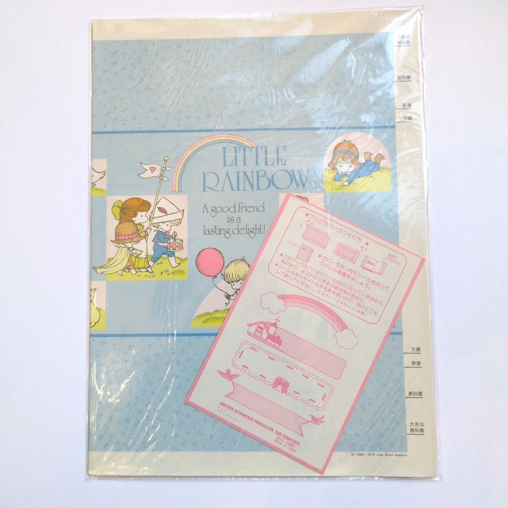 NIP Vtg 70s Little Rainbows Joan Walsh Anglund Book Cover Sheets Textbook School